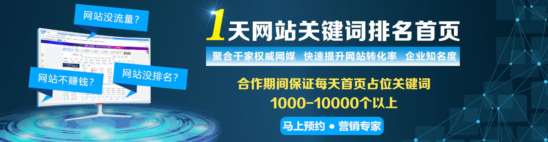 云和百度充值返点