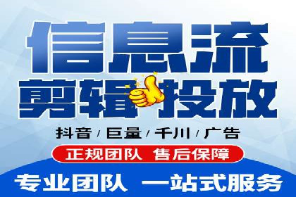 搜索引擎营销的新趋势——SEM竞价推广案例解析