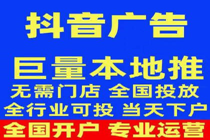 行业新秀如何利用信息流投放快速崛起